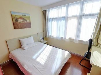 Hanting Hotel Tianjin Binjiang Road Exterior photo
