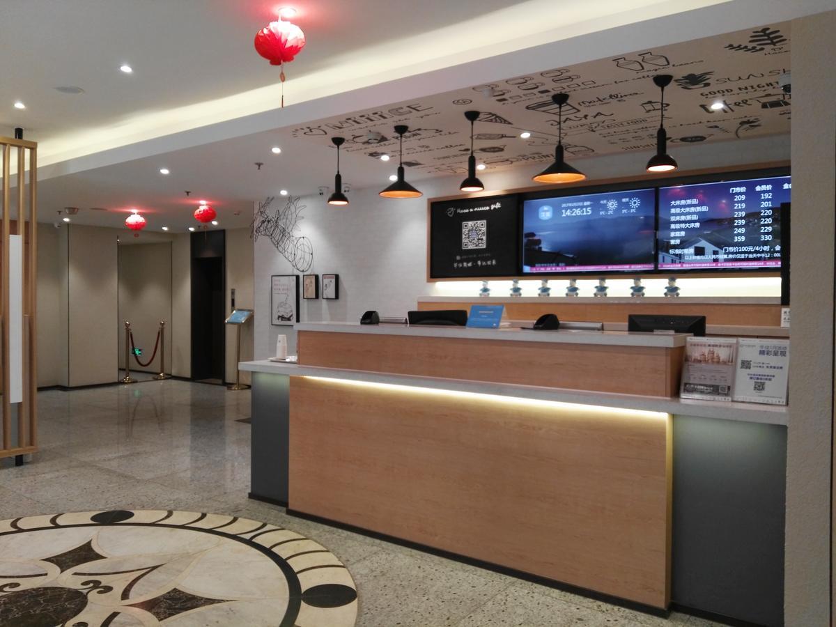 Hanting Hotel Tianjin Binjiang Road Exterior photo