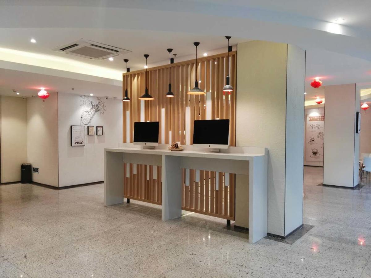 Hanting Hotel Tianjin Binjiang Road Exterior photo